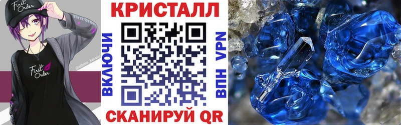 АМФЕТАМИН Premium Ирбит