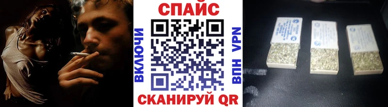 Купить Ирбит Бутират буратино