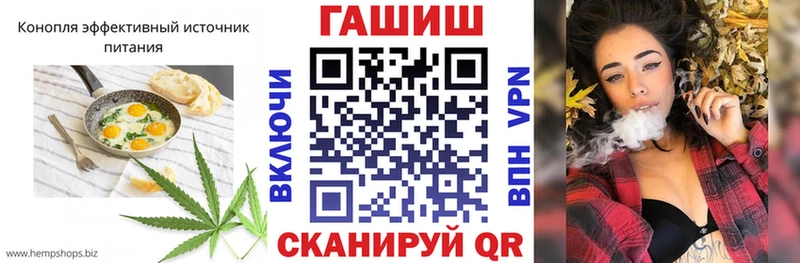 Печенье с ТГК конопля  Купить где  Ирбит 