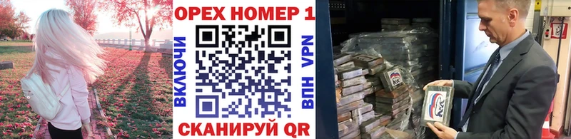Купить  Ирбит  КОКАИН 97% 