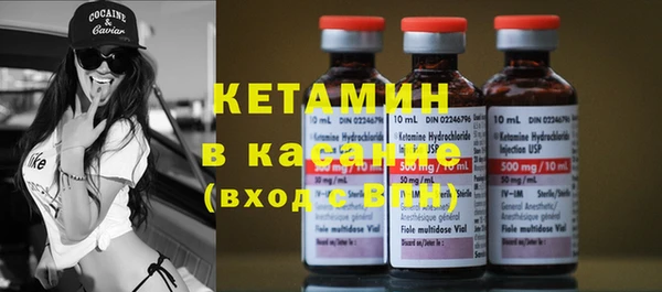 кокаин VHQ Горнозаводск