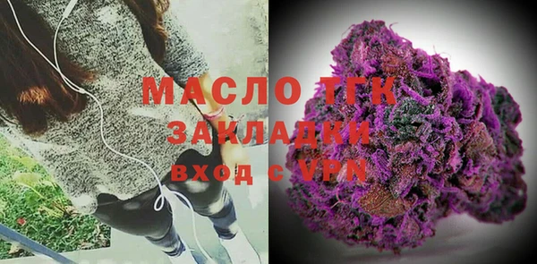 кокаин VHQ Горнозаводск