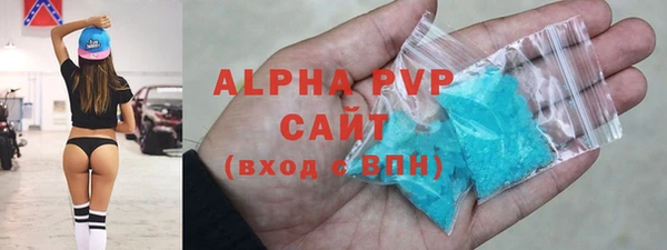 дмт Горняк