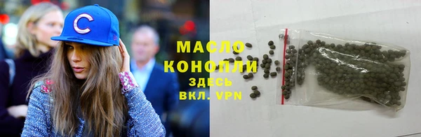 кокаин VHQ Горнозаводск