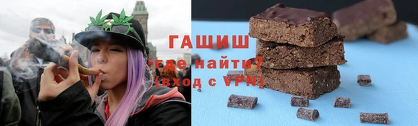 дмт Горняк