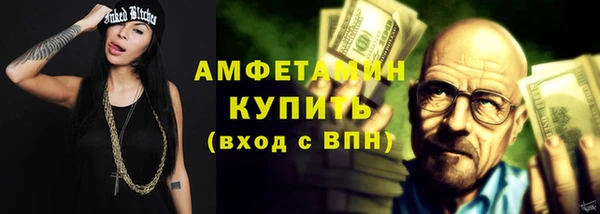 дмт Горняк
