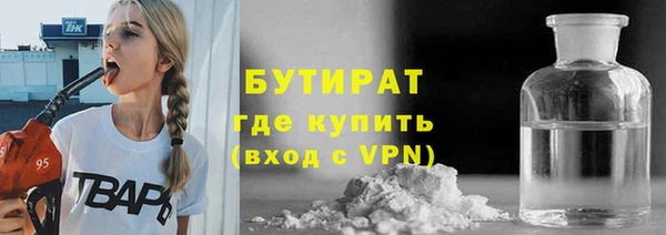 дмт Горняк