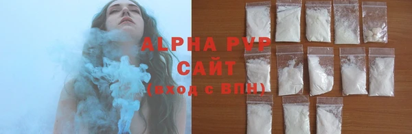 меф Горно-Алтайск