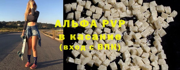 кокаин VHQ Горнозаводск