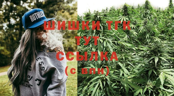 меф Горно-Алтайск