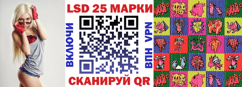 Купить  Ирбит  Наркотические марки 1,5мг 