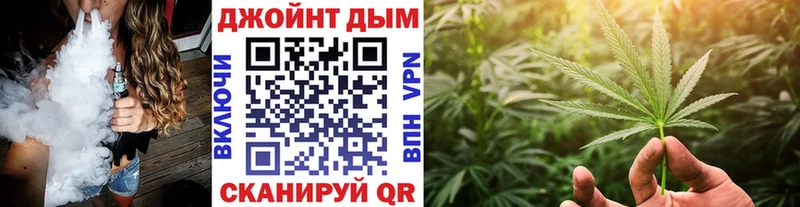 Канабис план  Купить где  Ирбит 